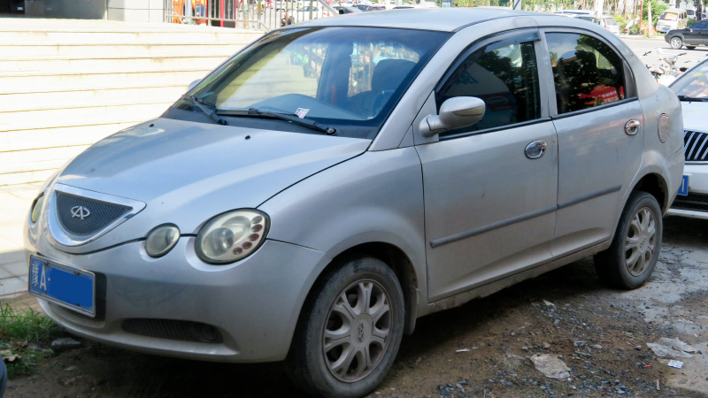 baterias para chery qq 6 precios